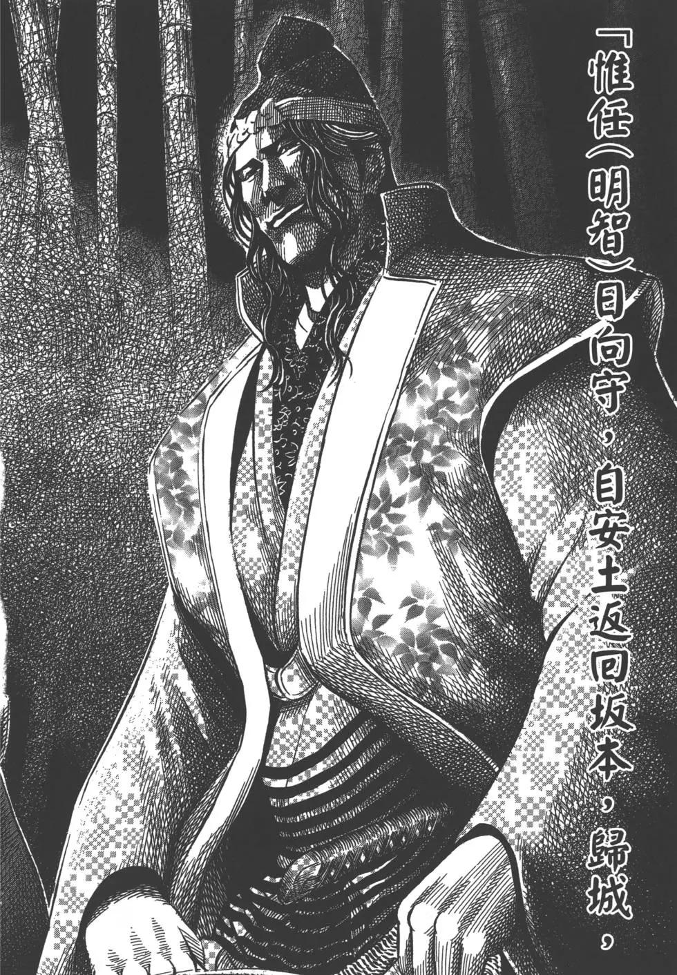 第02卷132