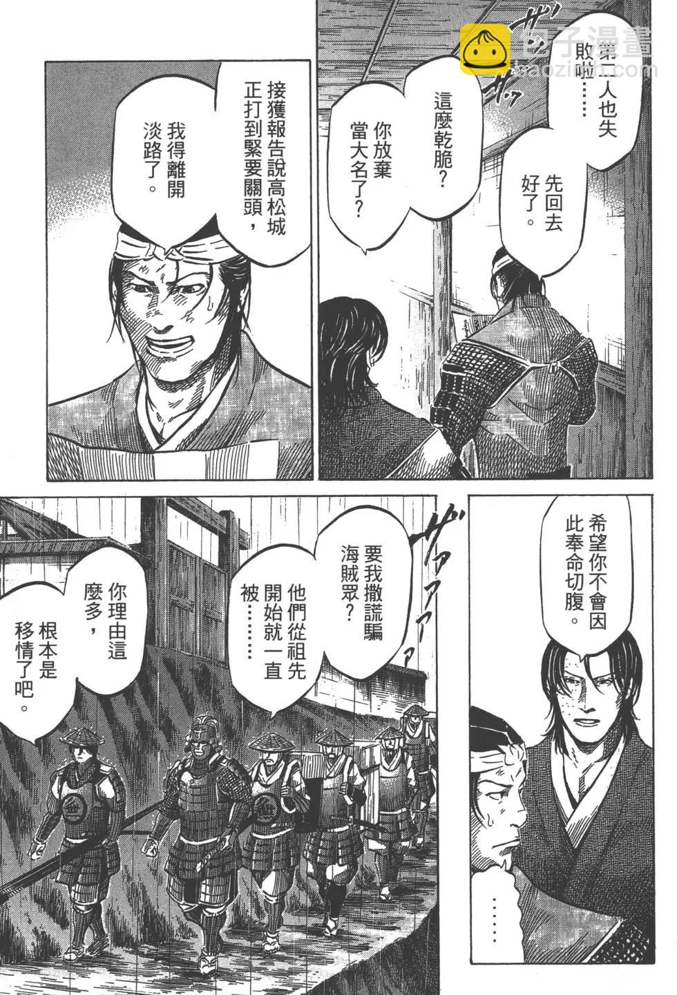 第02卷139