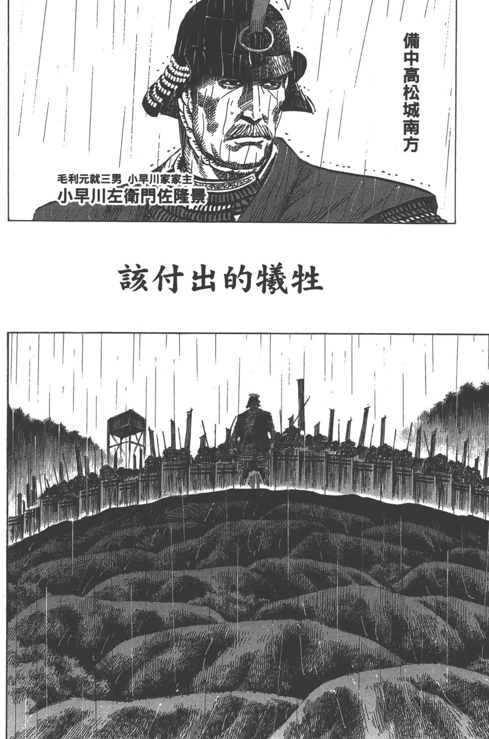 第02卷144