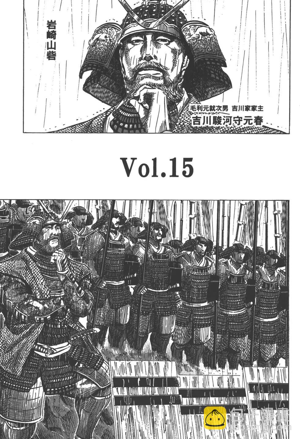 第02卷145