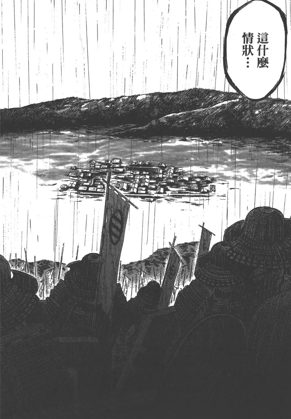 第02卷148