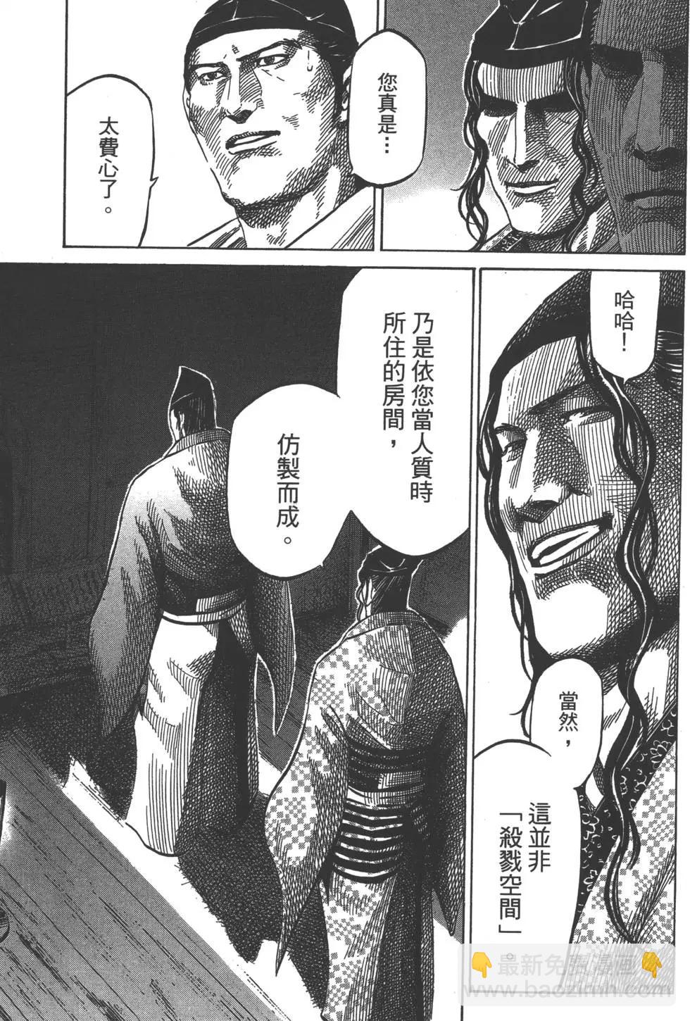 第02卷15