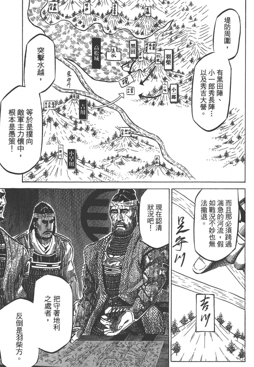 第02卷151