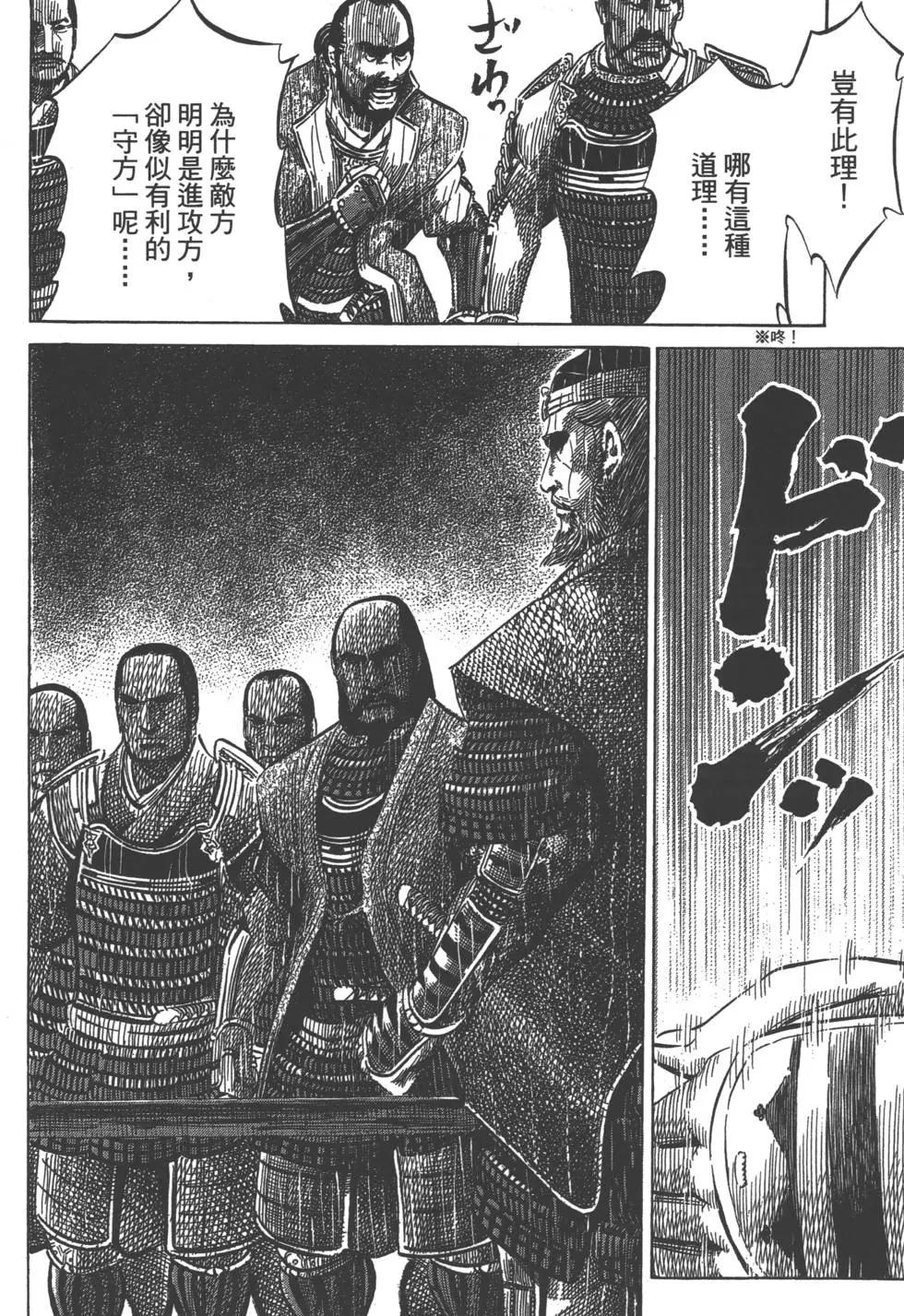 第02卷152