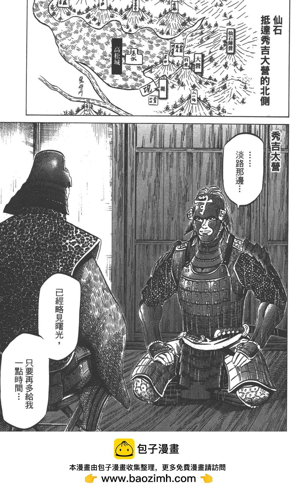第02卷157