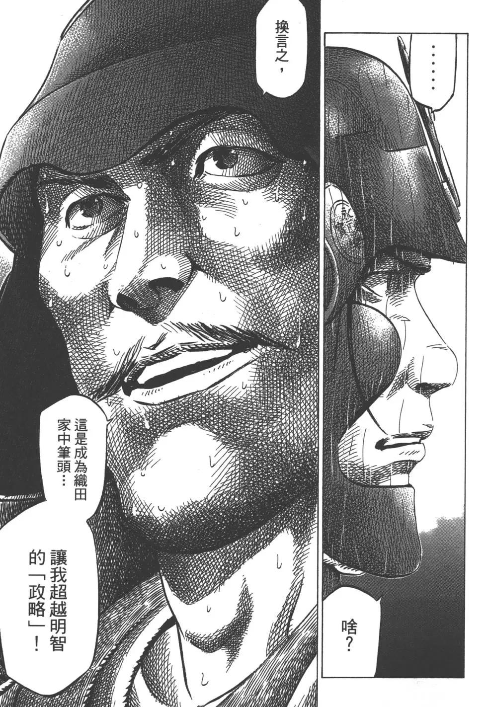第02卷165