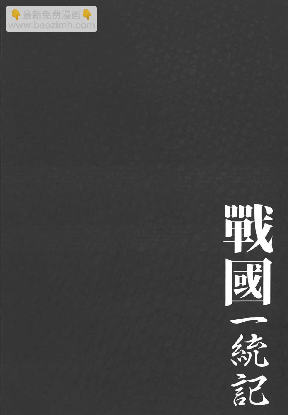 第02卷168