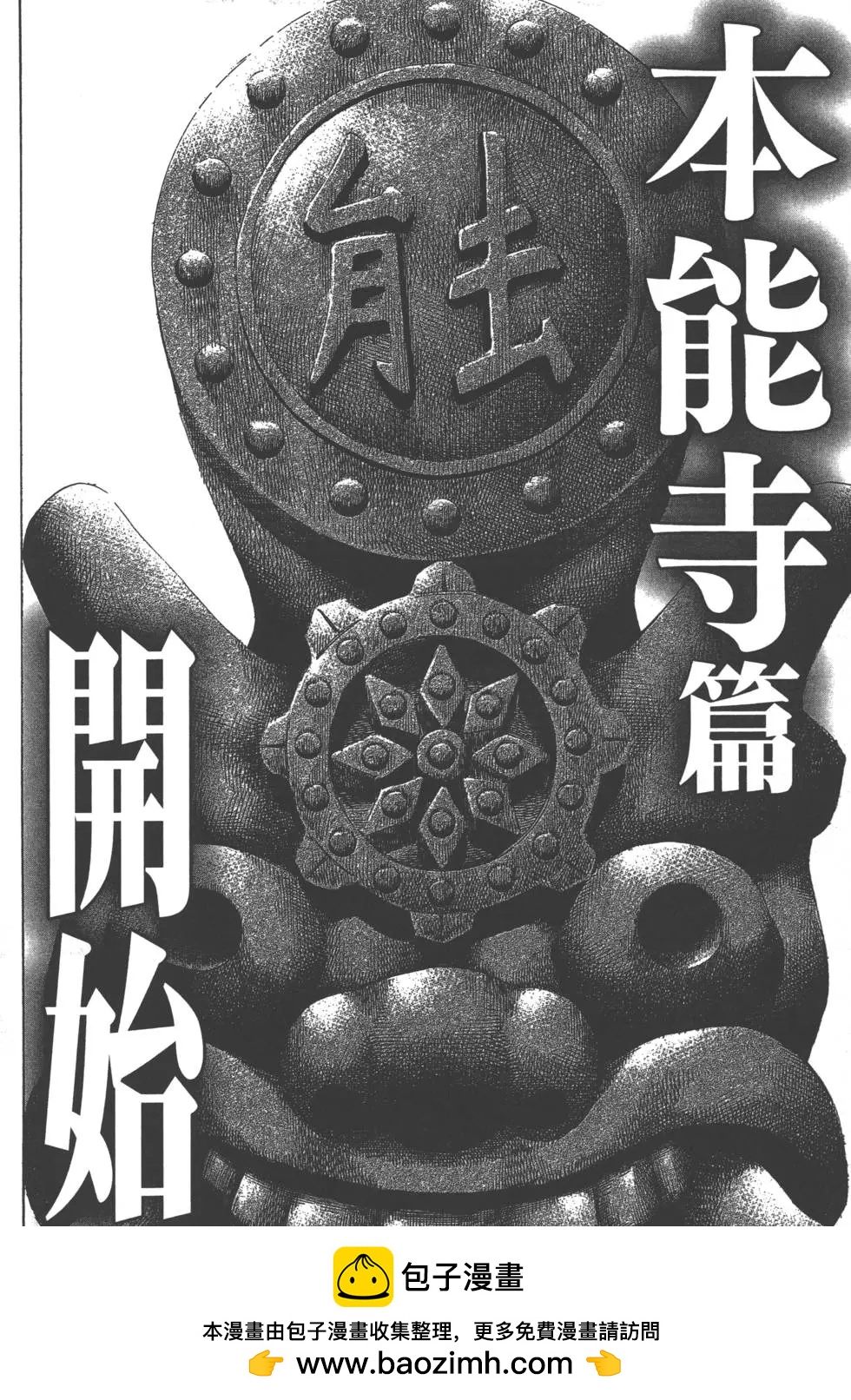 第02卷188