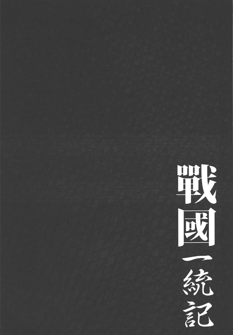 第02卷190