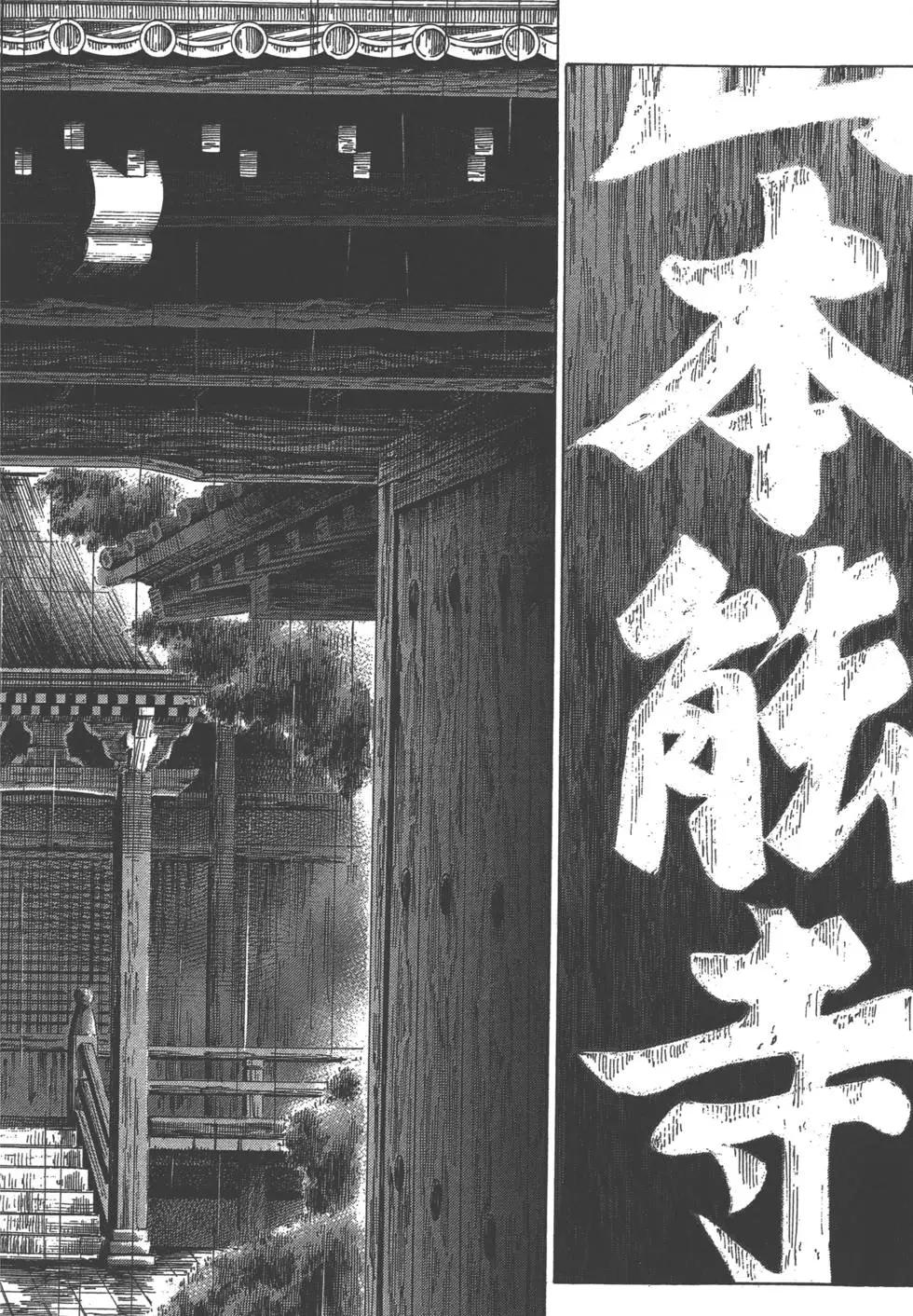 第02卷202