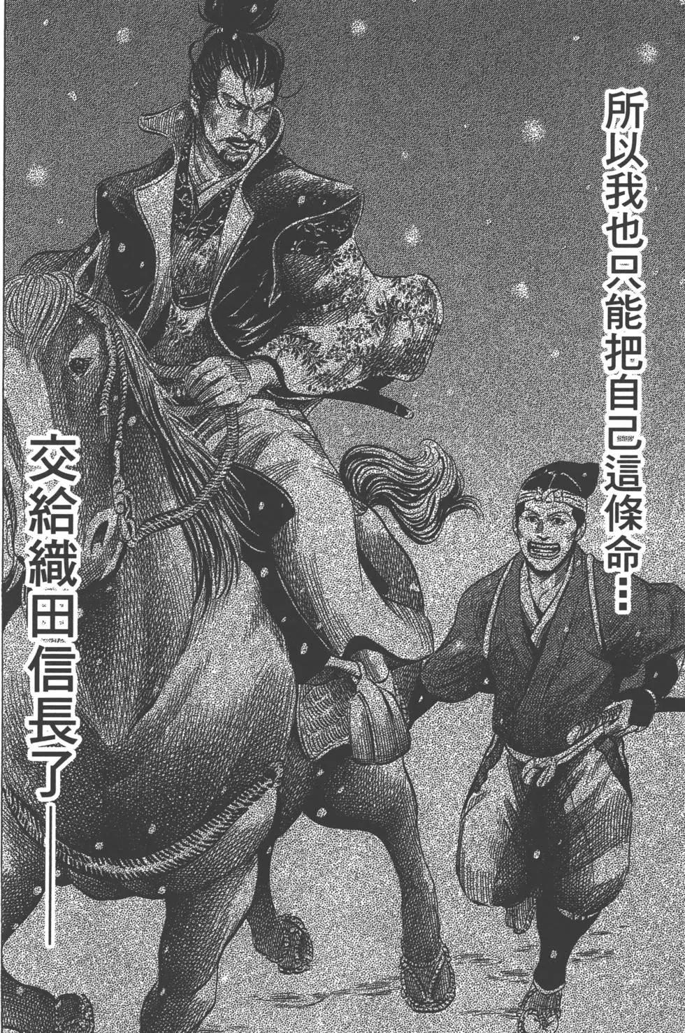 第02卷214