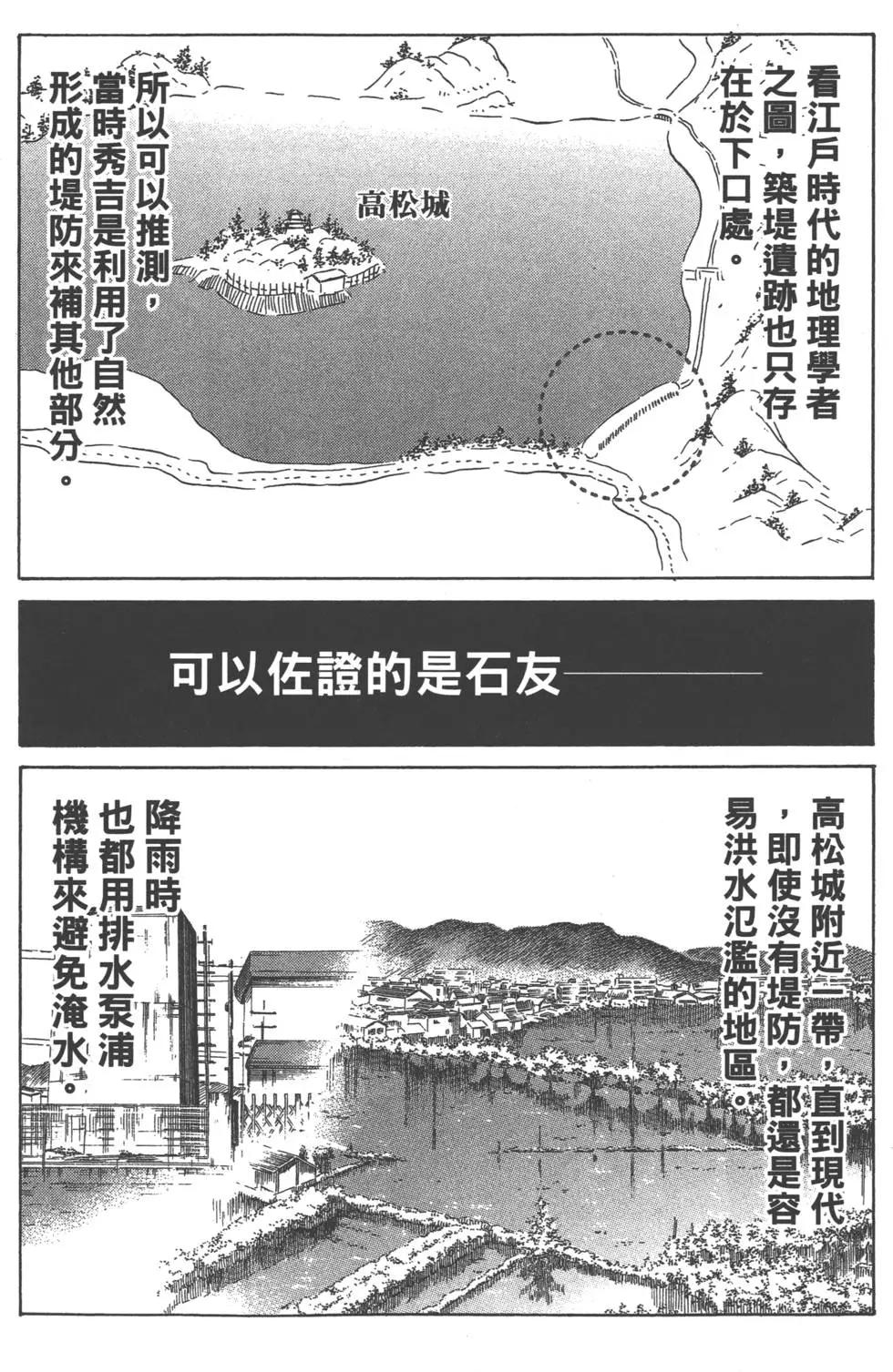第02卷218