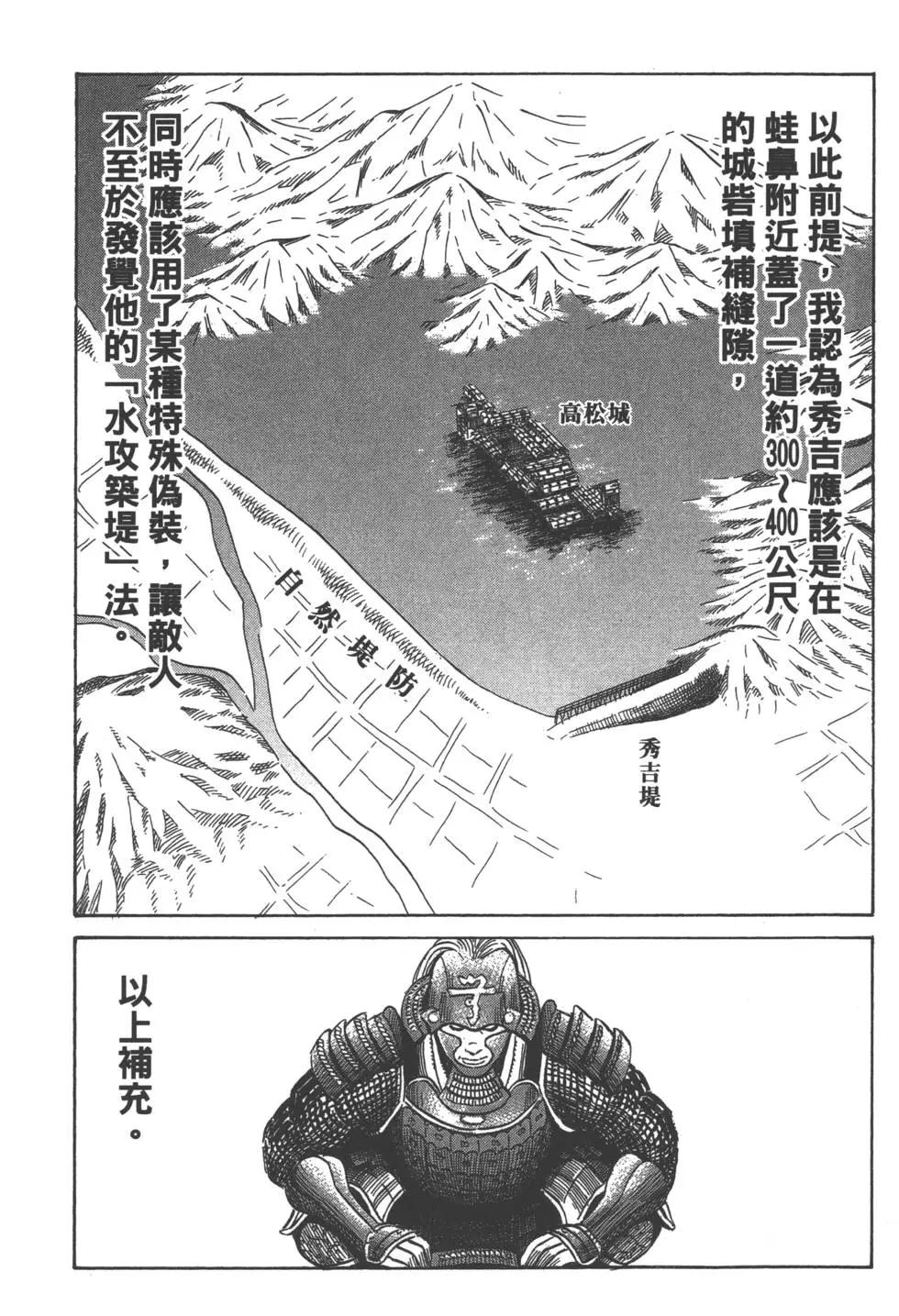 第02卷219