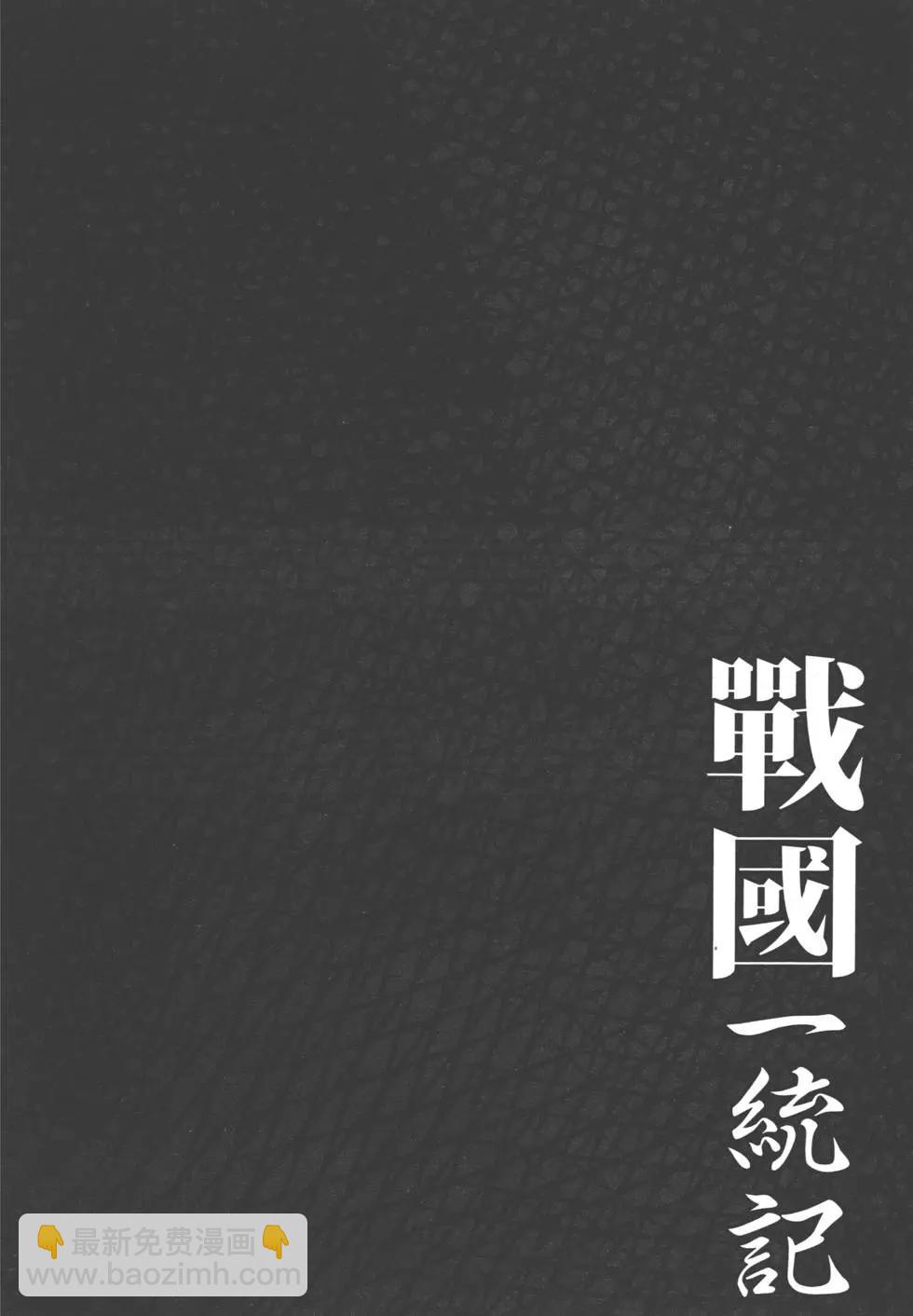 第02卷46