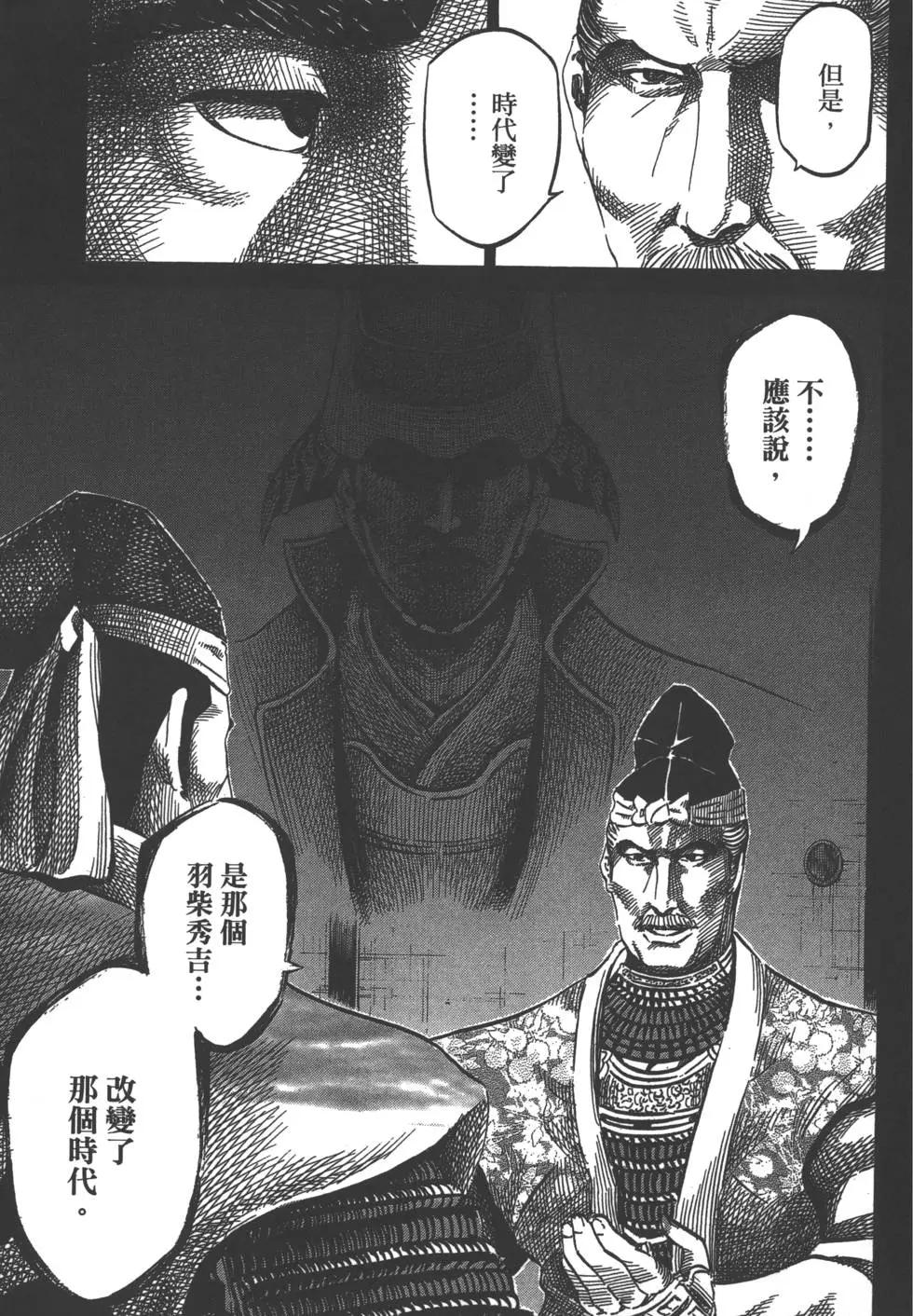 第02卷57