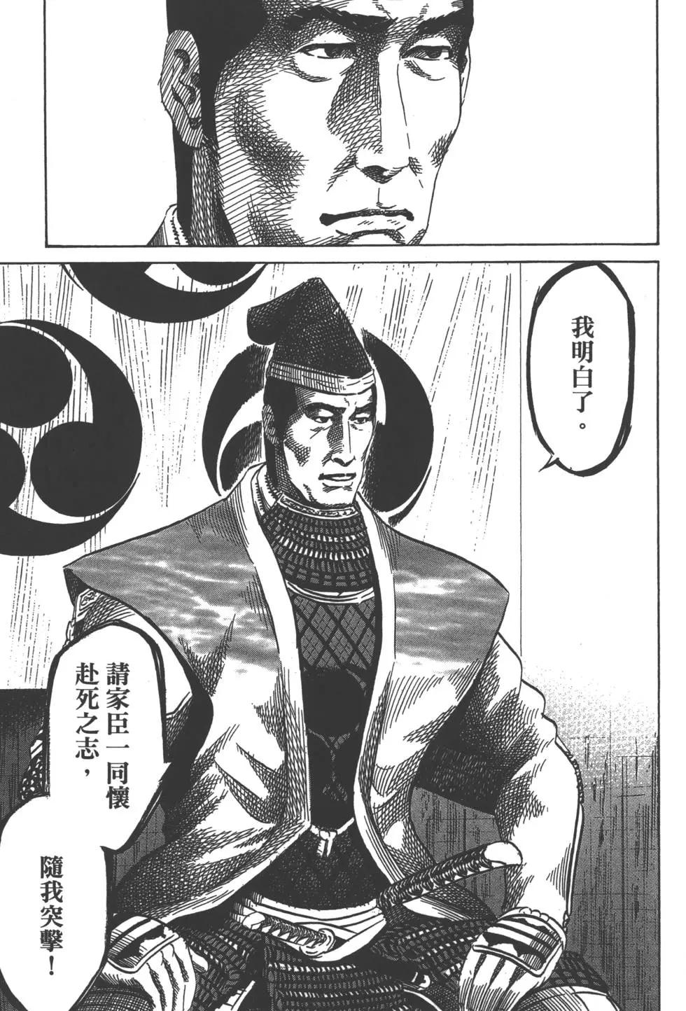 第02卷65