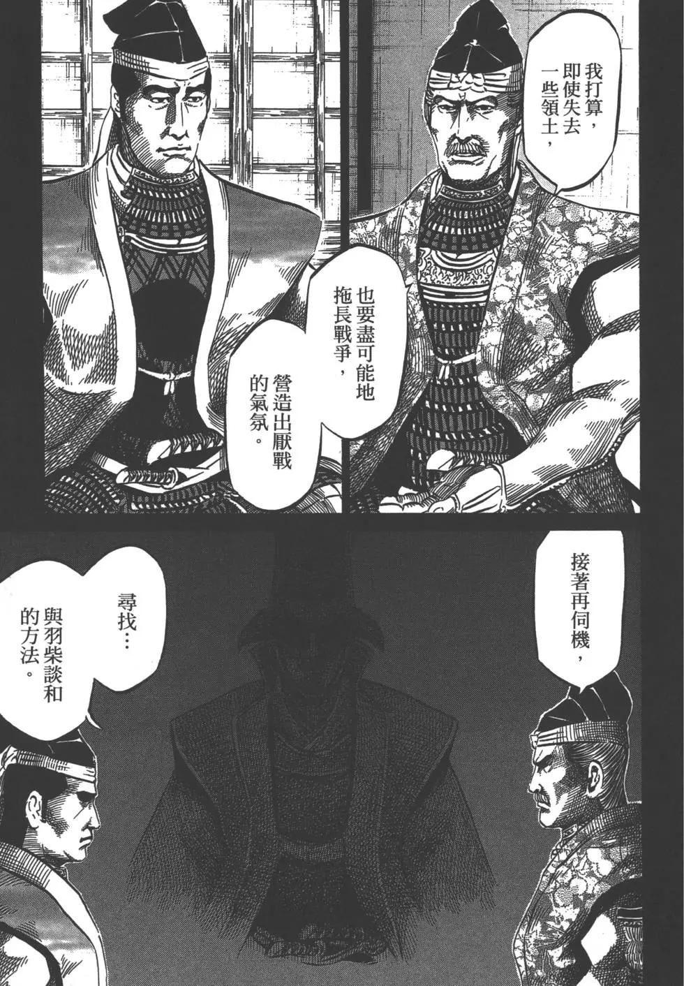第02卷69