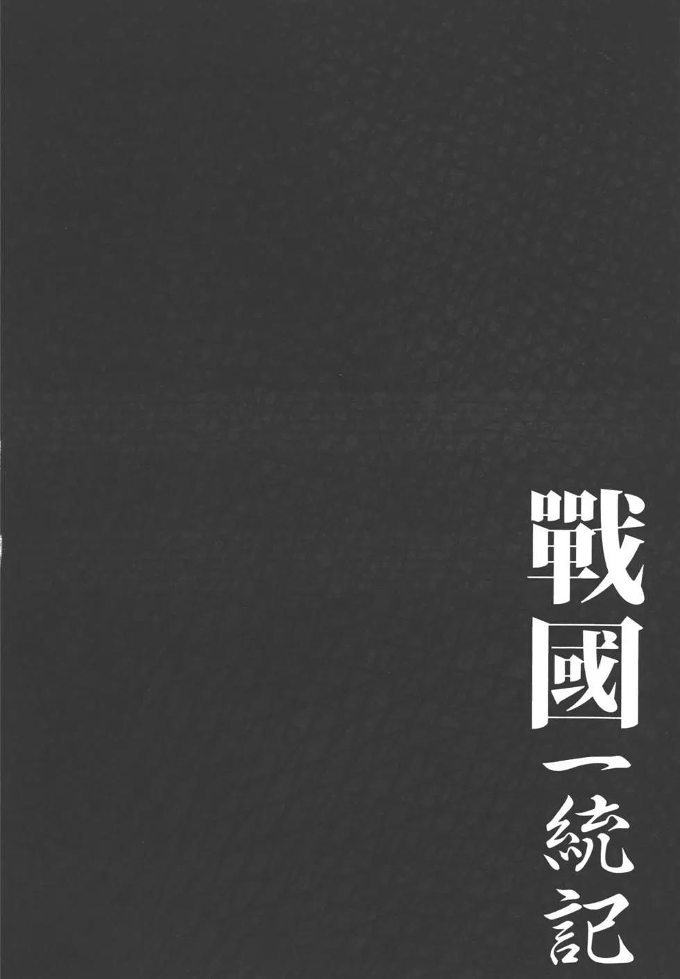 第02卷72