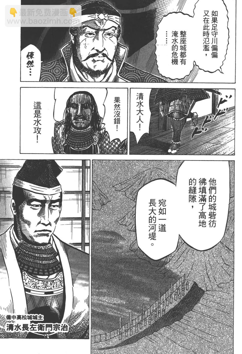 第02卷77