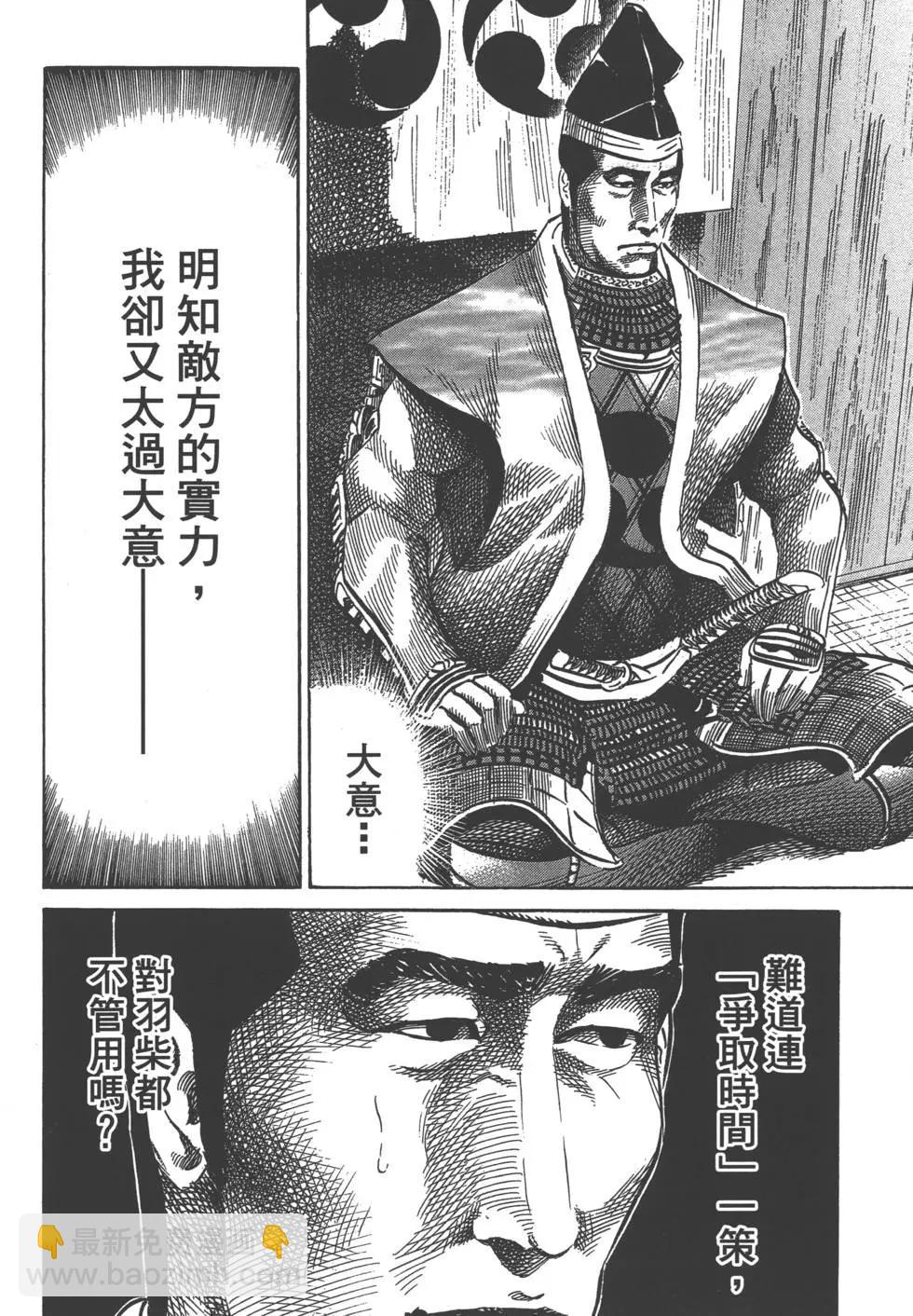 第02卷78