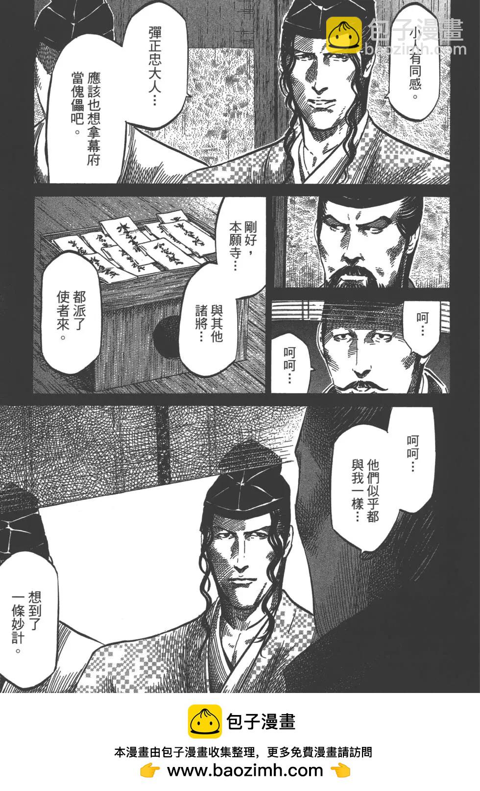 第03卷103