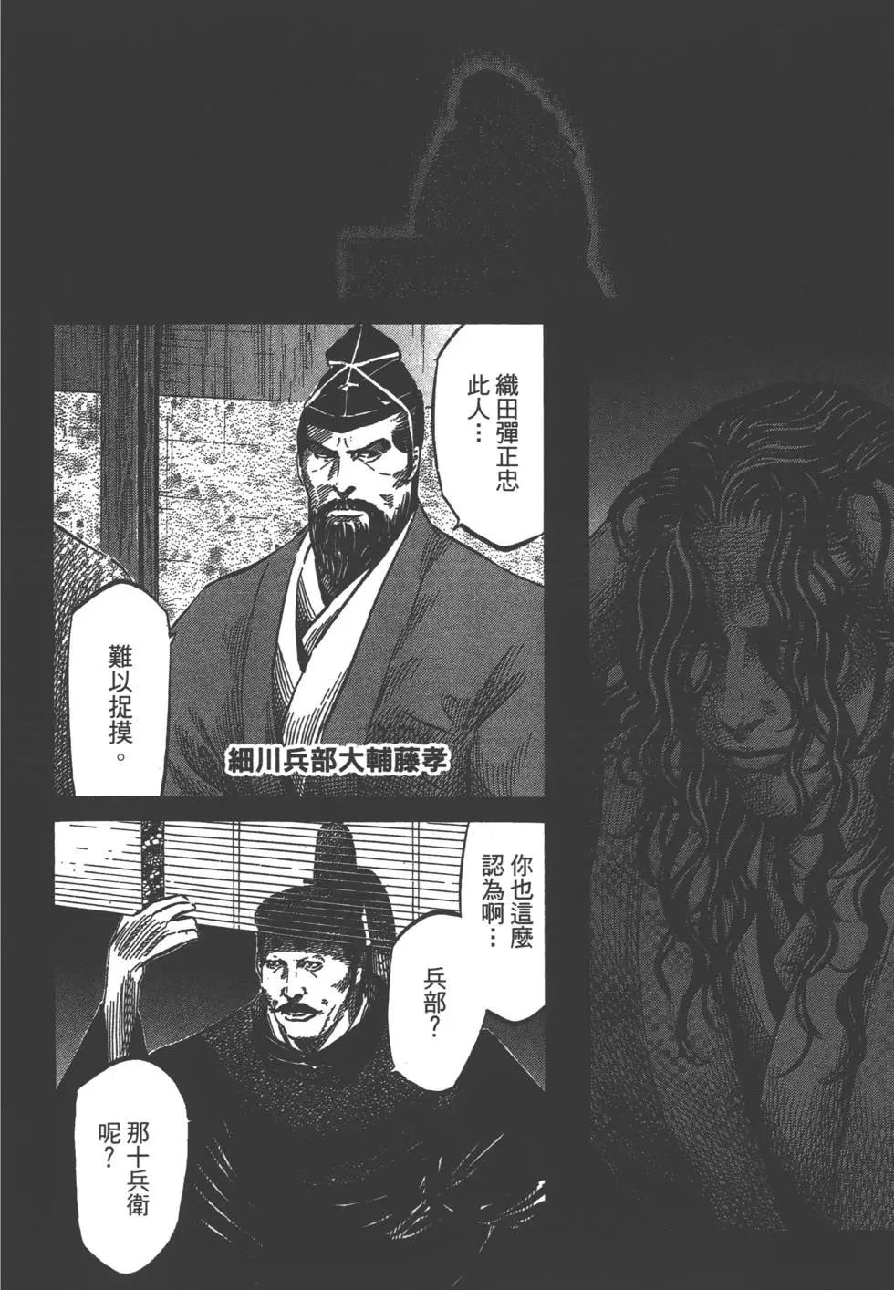 第03卷106