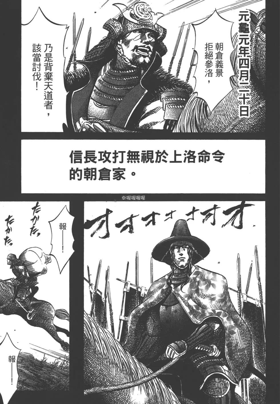 第03卷115