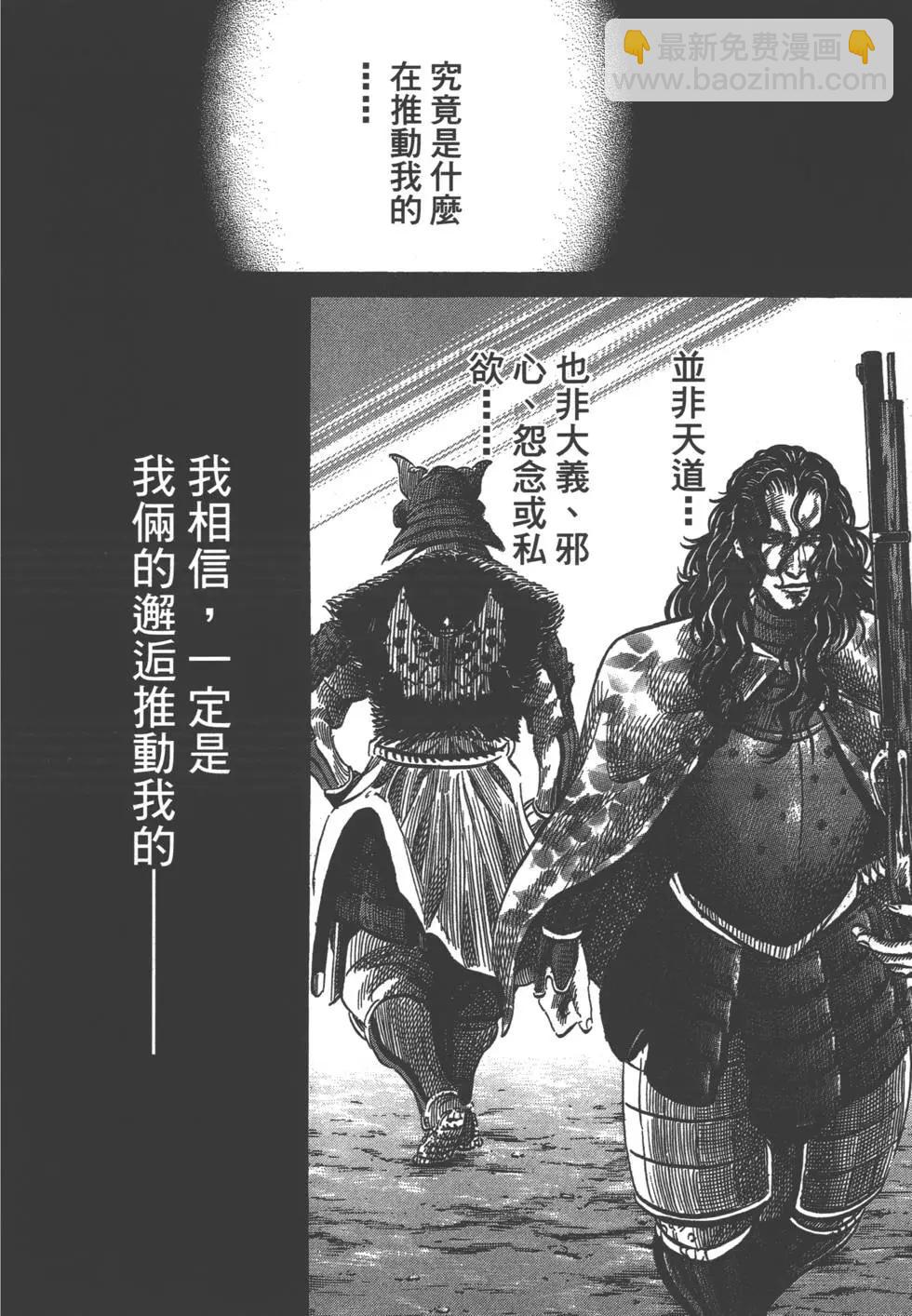 第03卷118