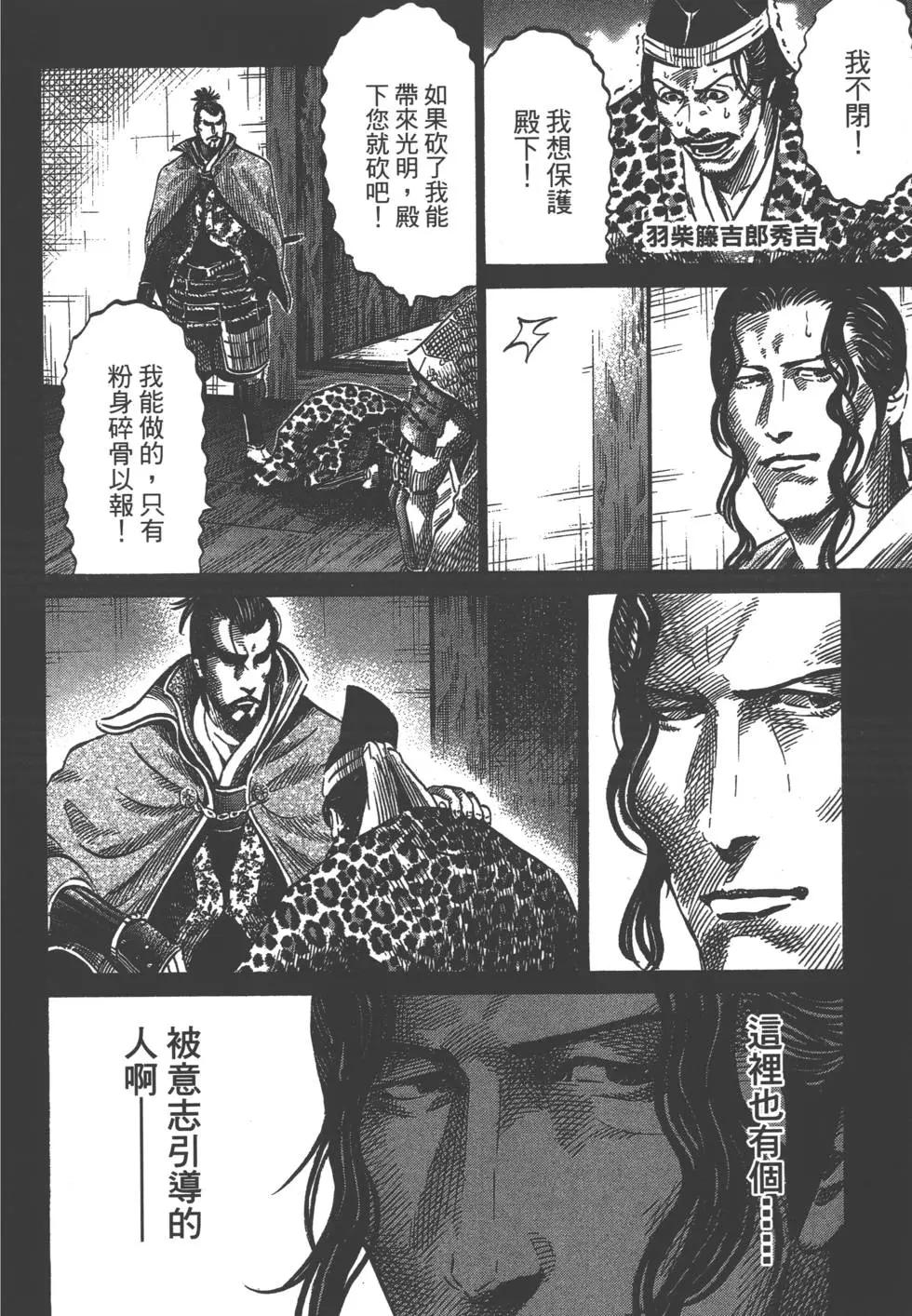 第03卷126