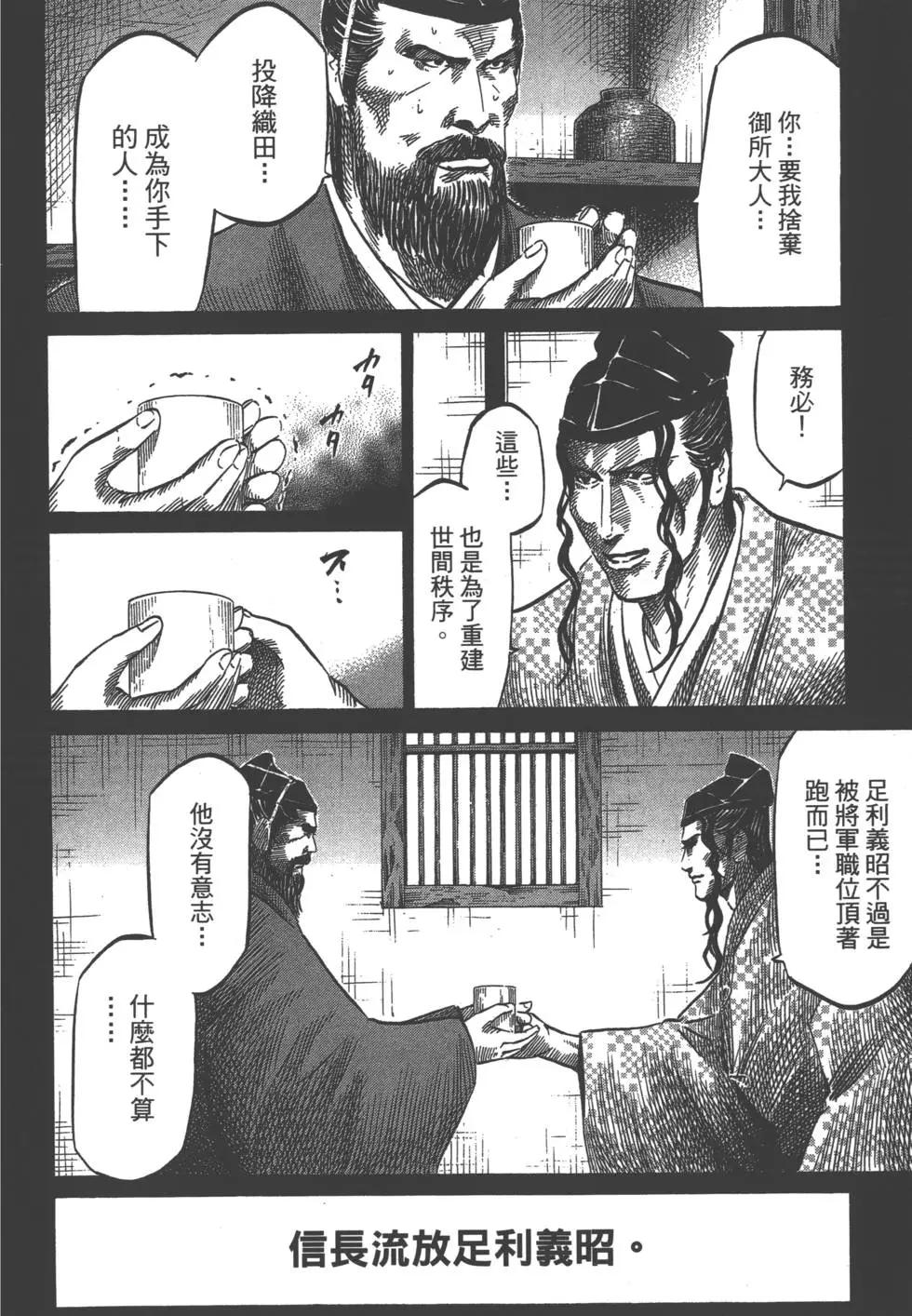 第03卷128