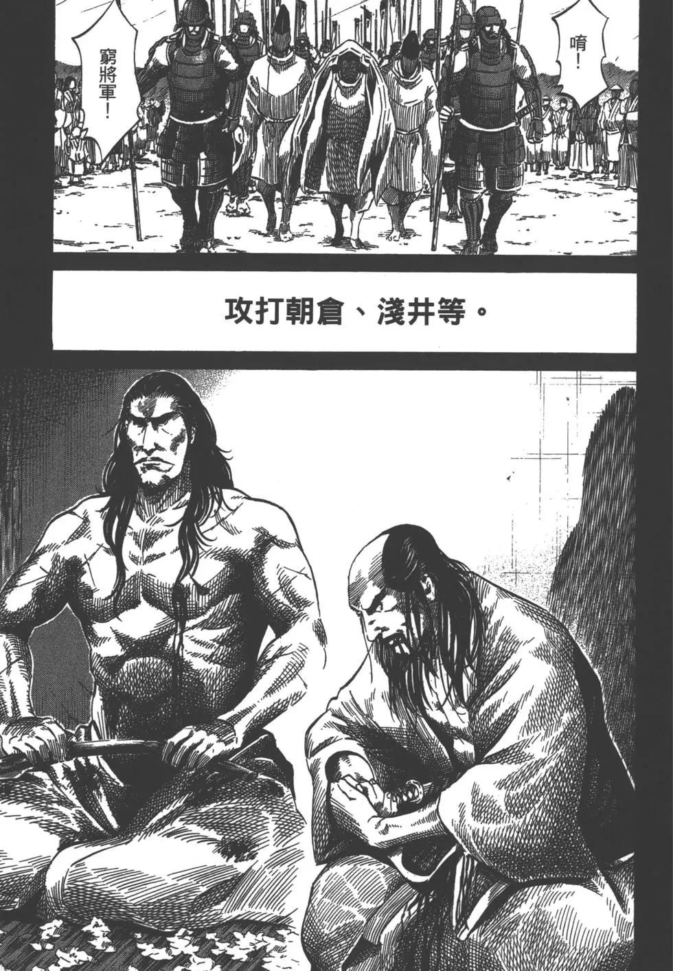 第03卷129