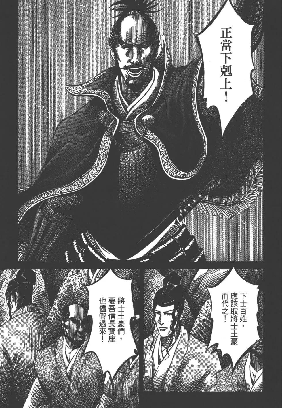 第03卷137