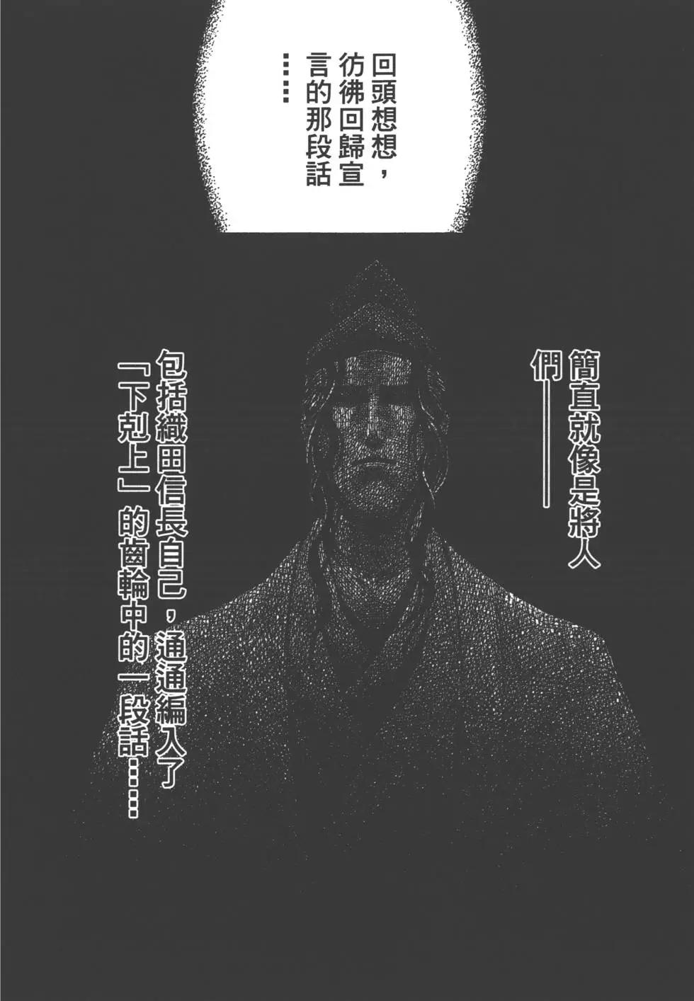 第03卷140