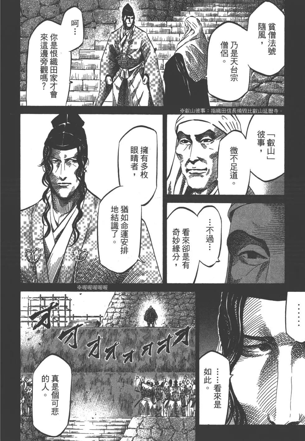 第03卷146