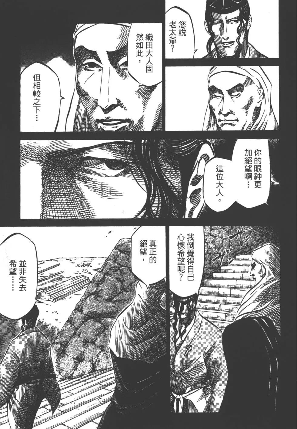 第03卷147