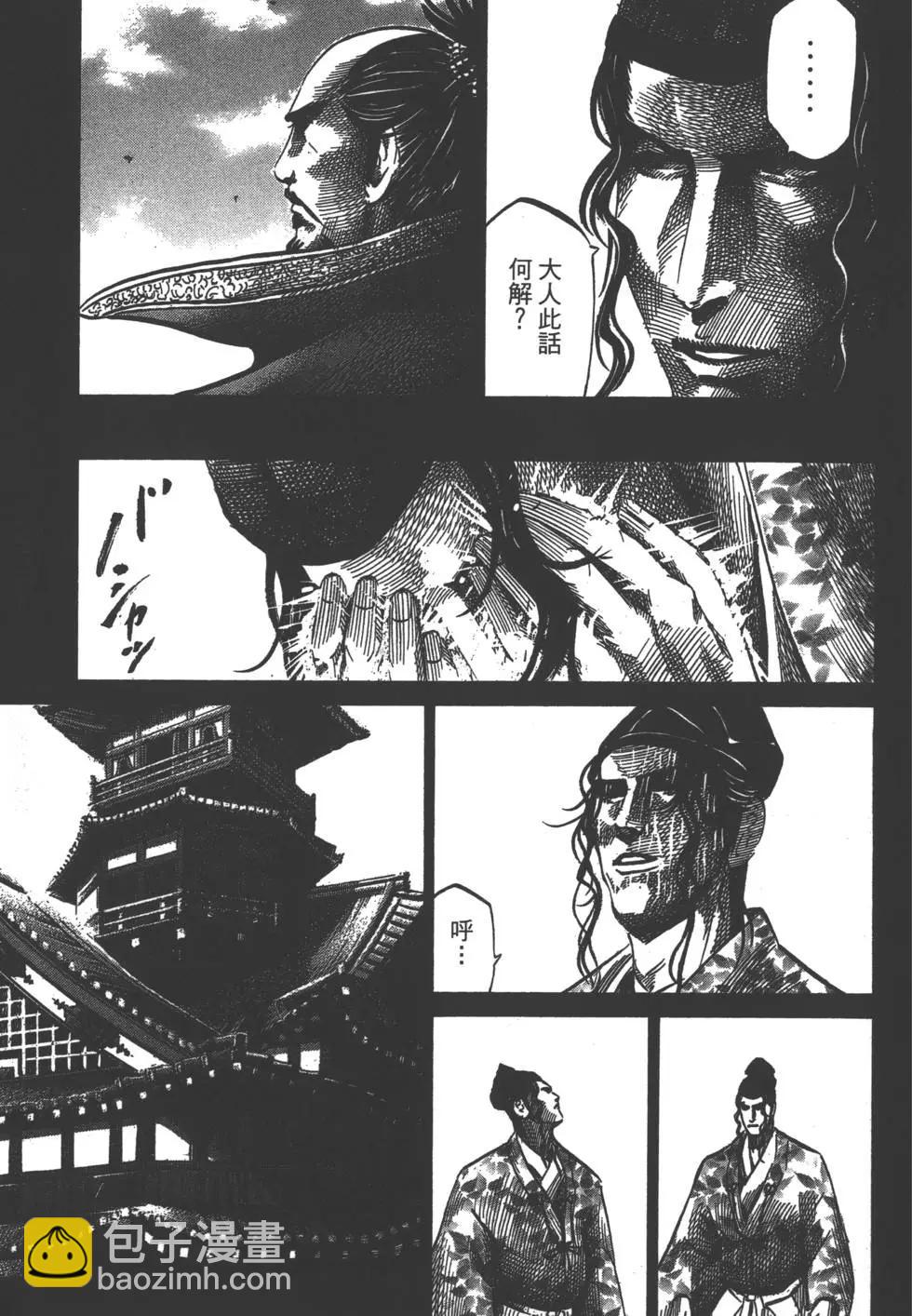 第03卷155