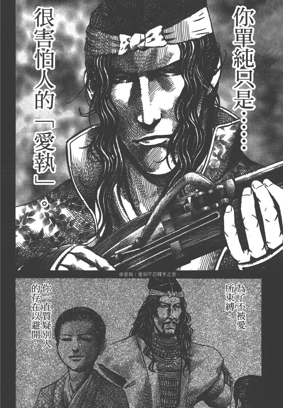 第03卷178