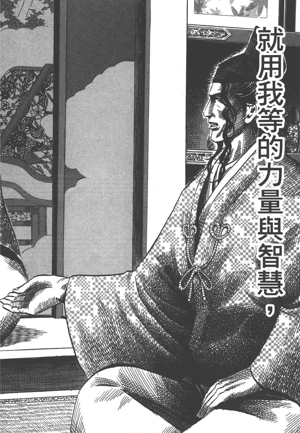 第03卷184