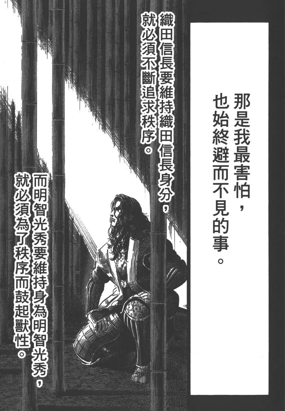 第03卷217
