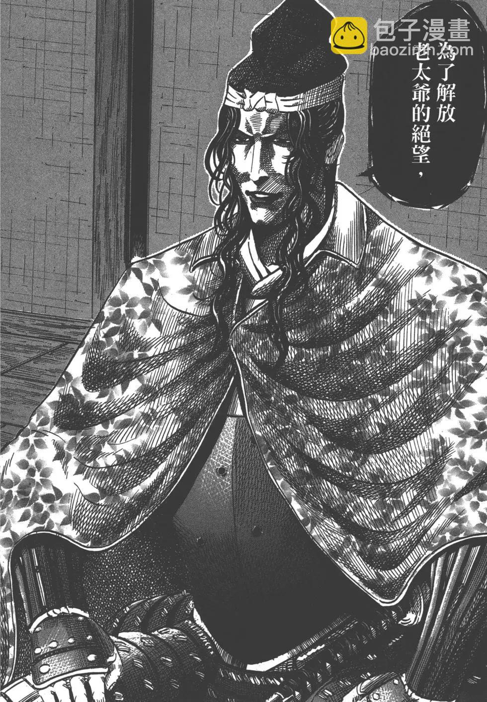 第03卷220