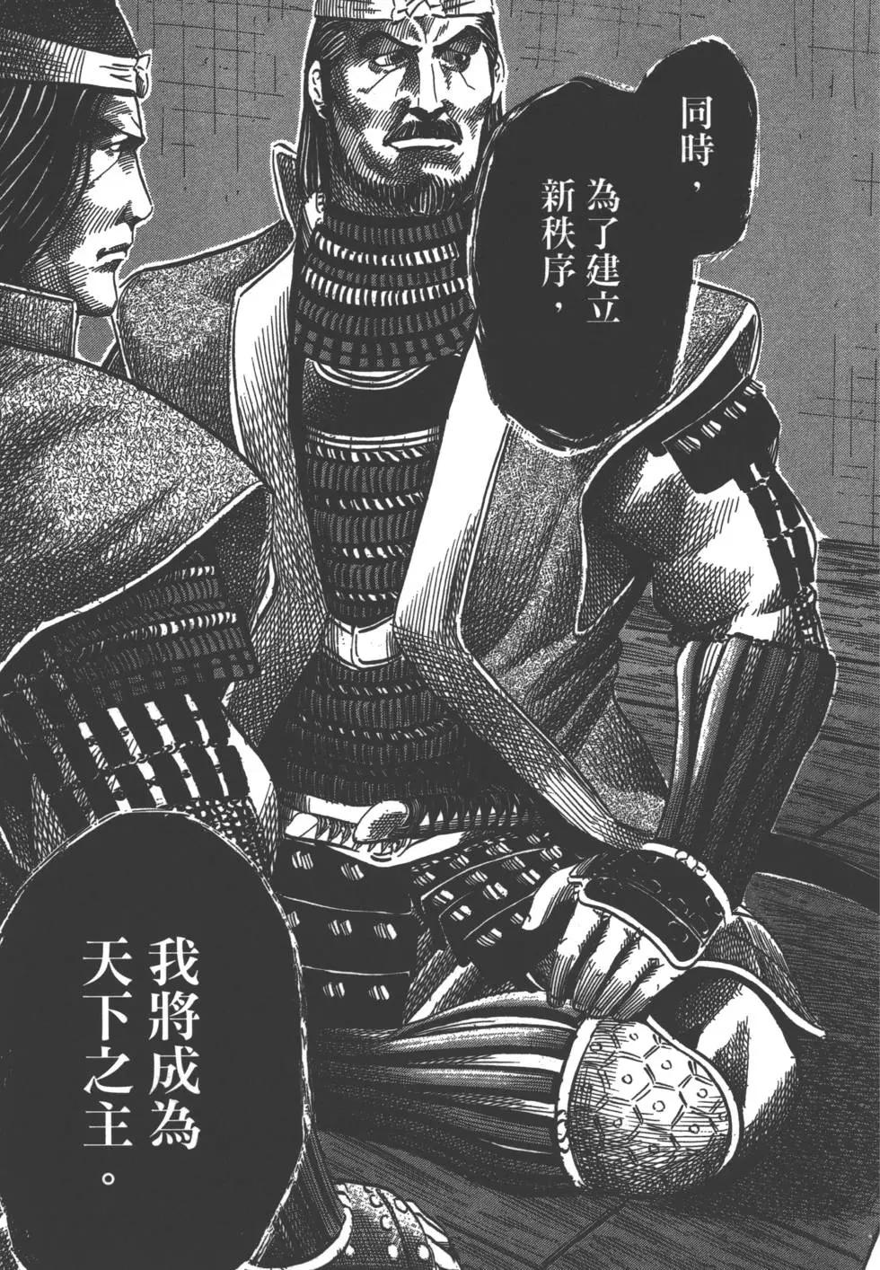 第03卷221