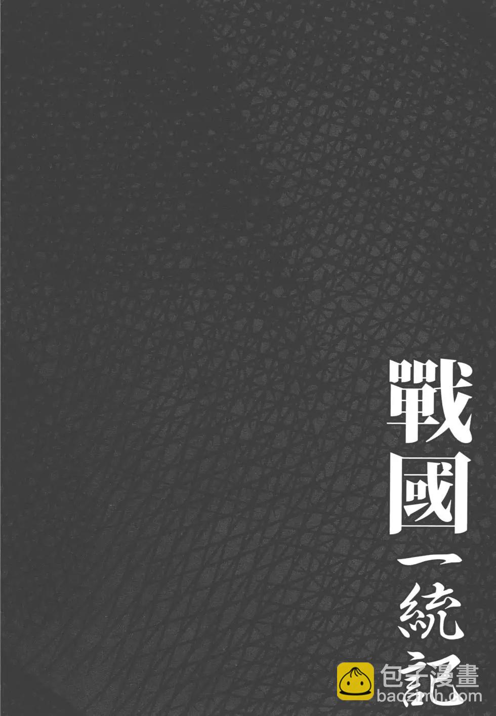 第03卷50
