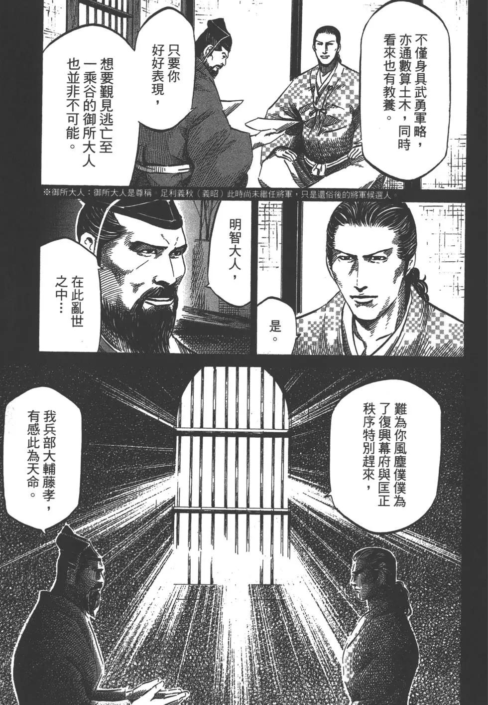 第03卷55