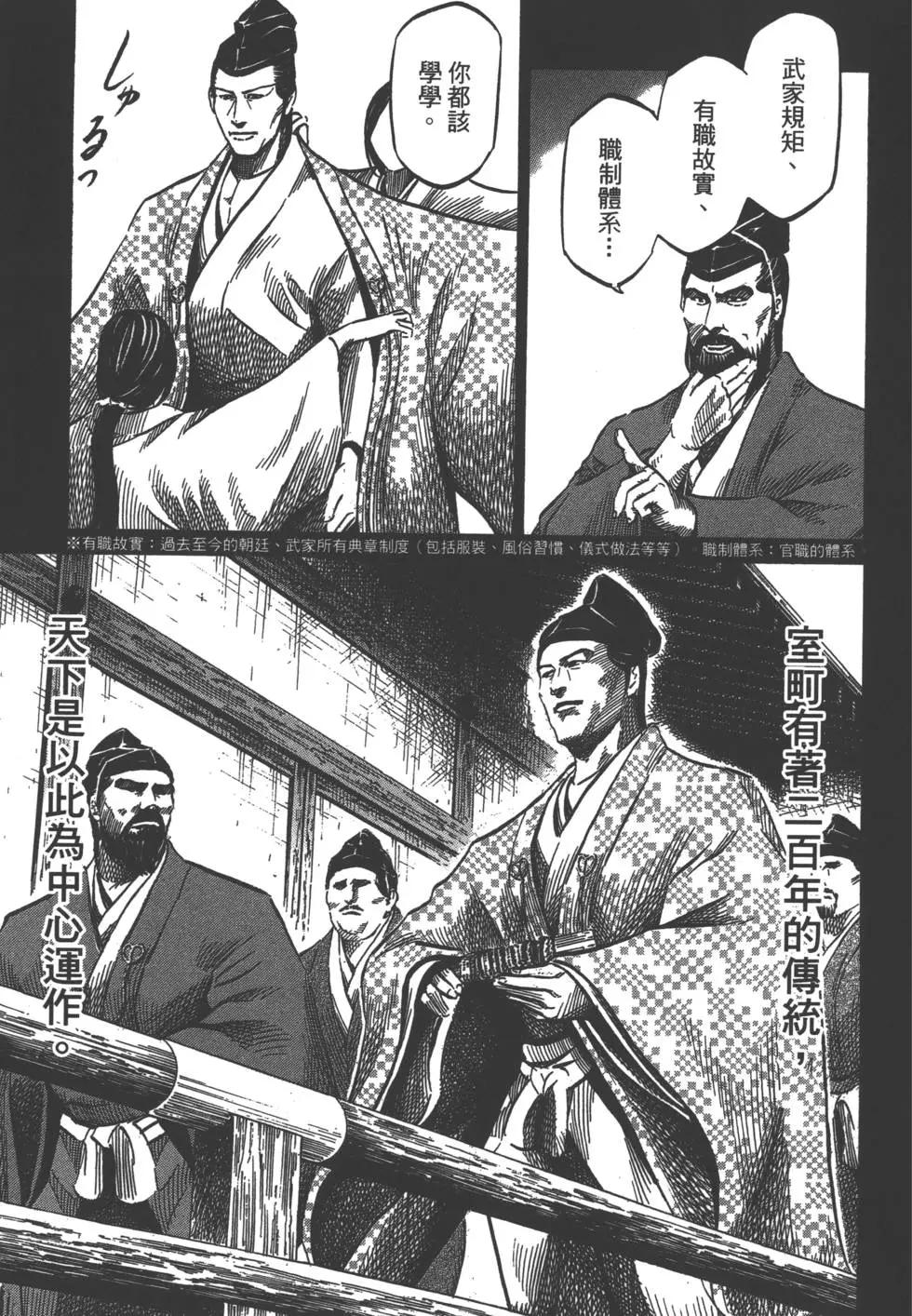 第03卷57