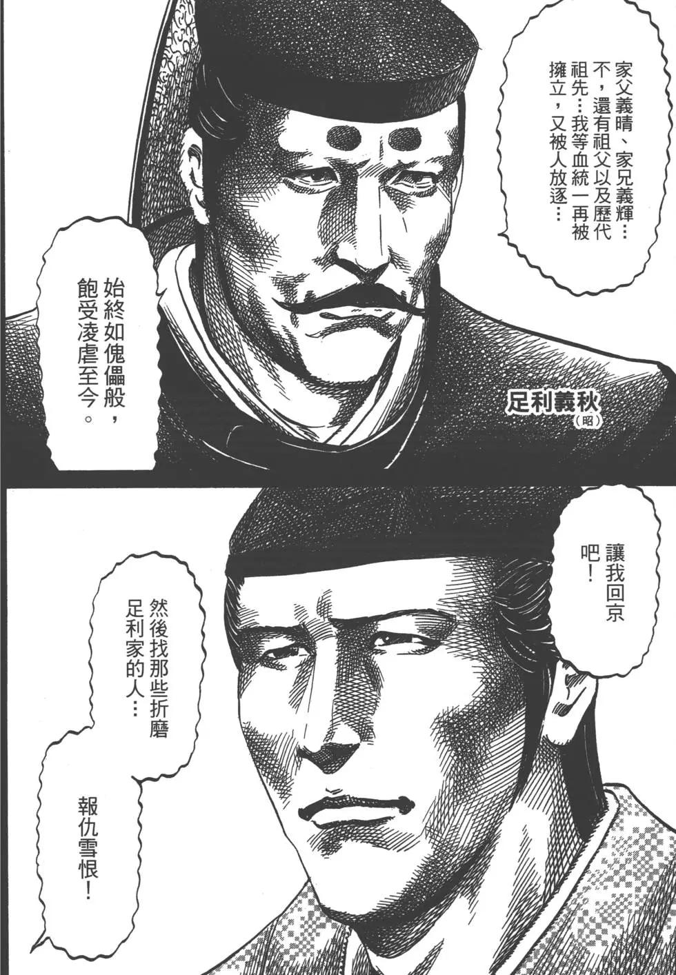 第03卷62