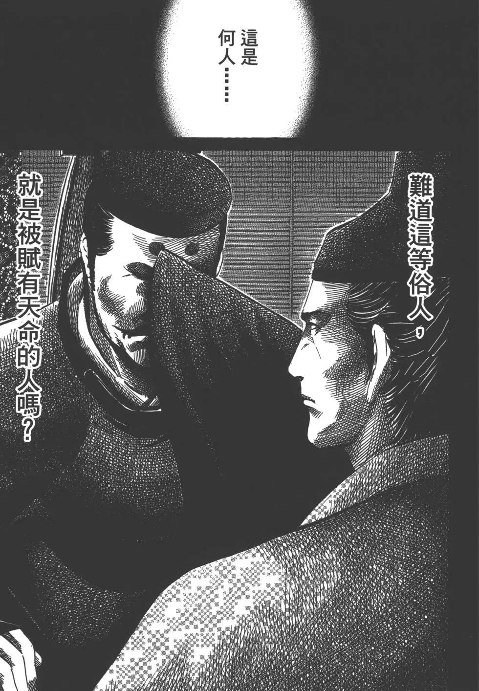 第03卷63