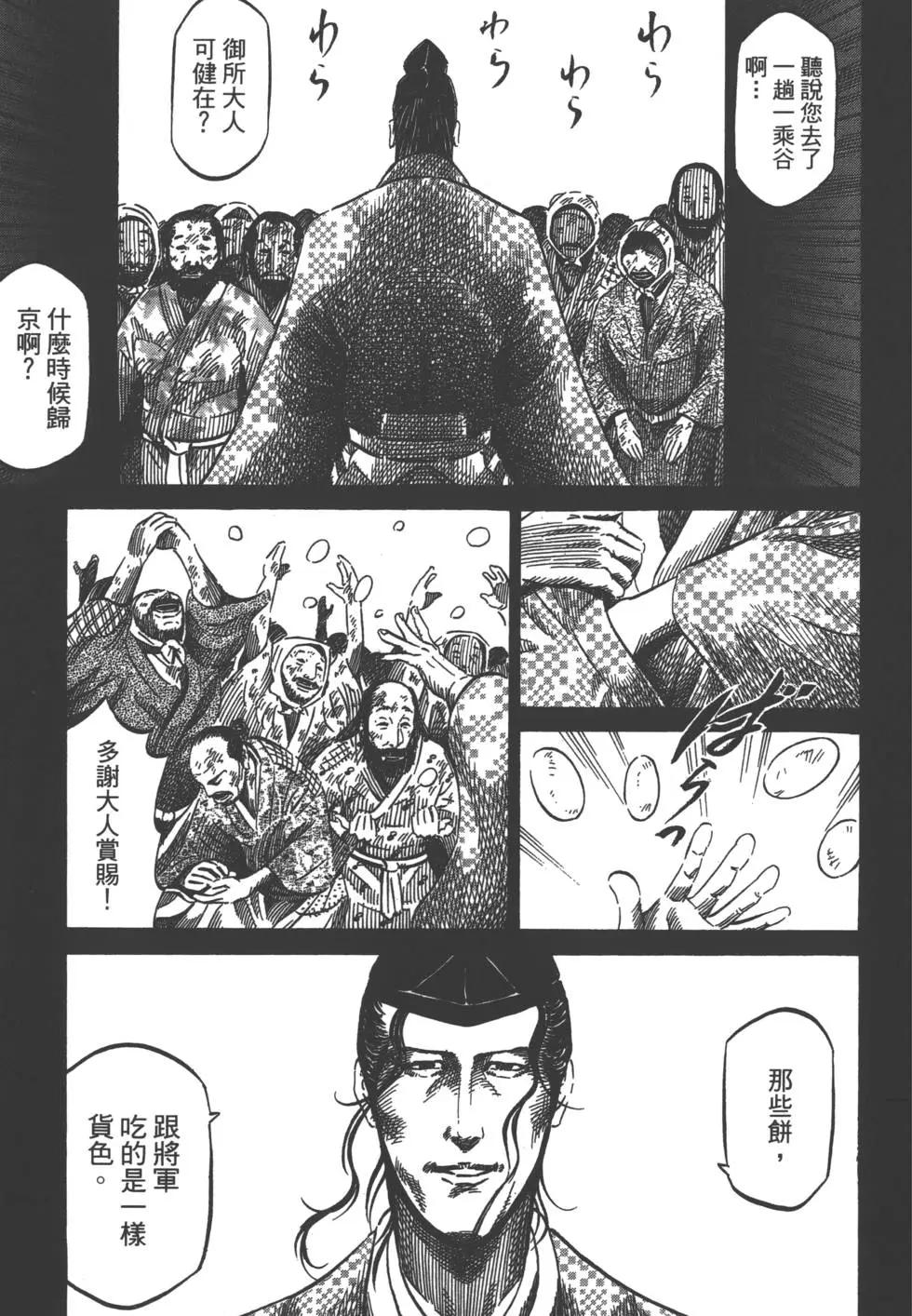 第03卷65