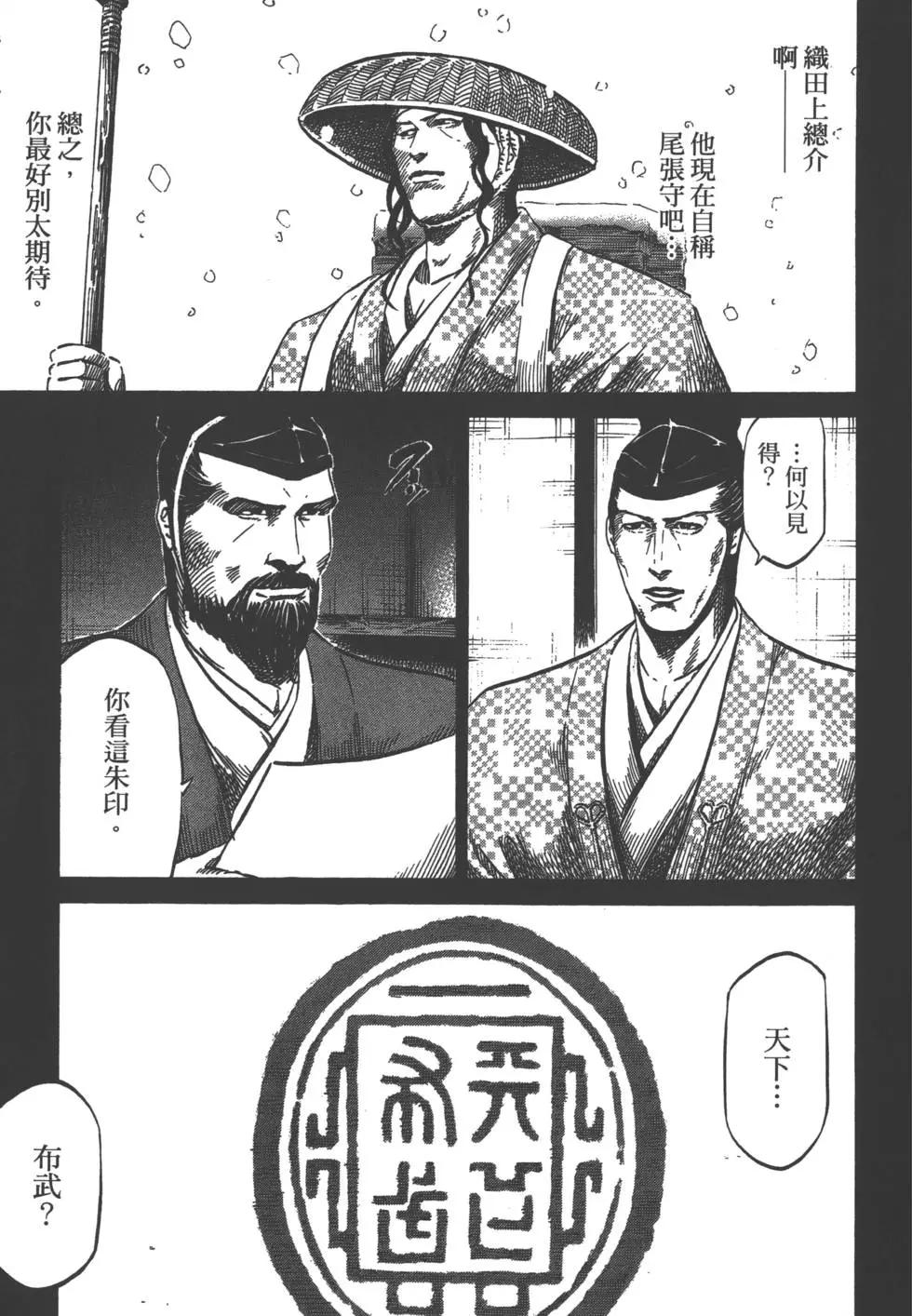 第03卷73