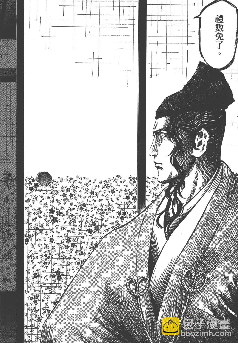 第03卷82