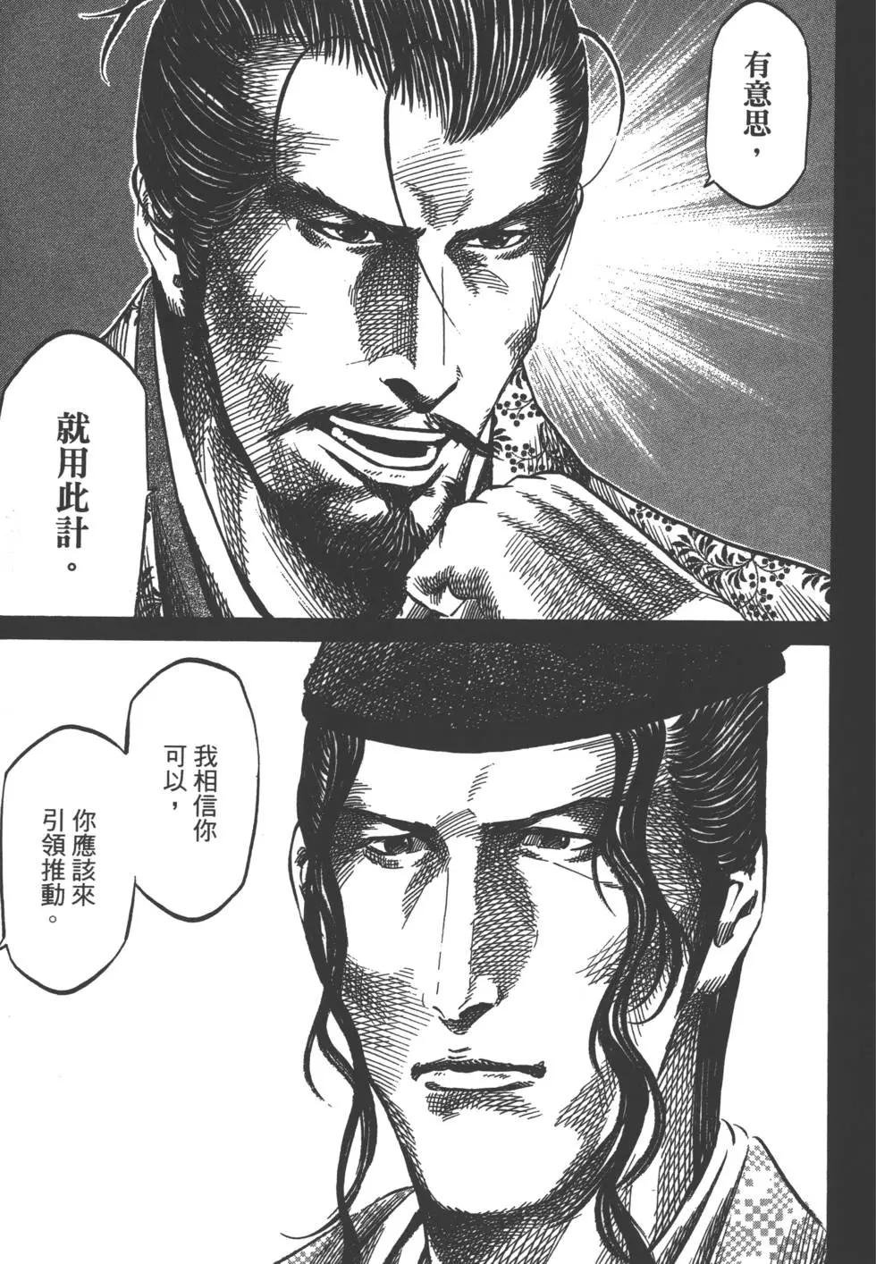 第03卷89